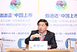 傲迪适®正式上市中国，RVO-ME 患者挽救视力的一线治疗方案