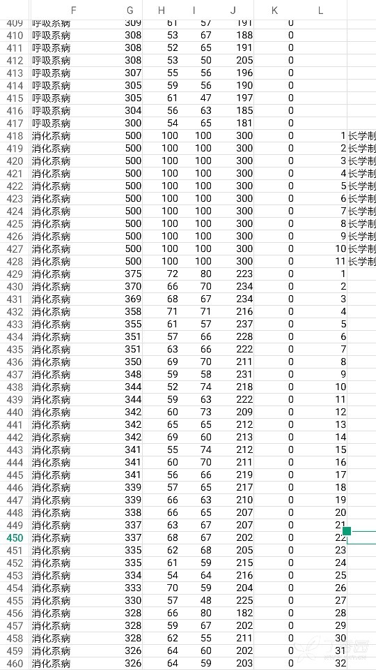 3268598735835797807-16w.jpg
