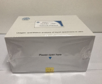 猪热休克蛋白90（HSP-90）ELISA试剂盒