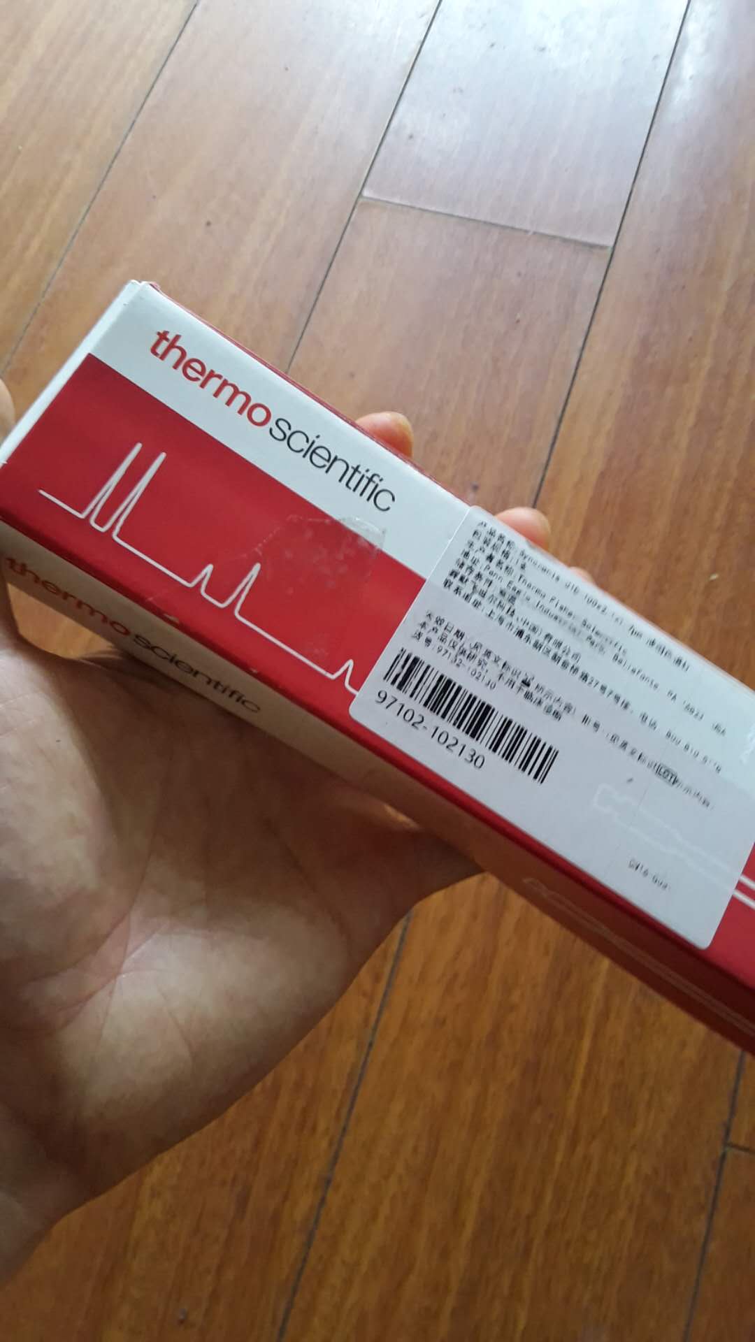 97102-102130 Syncronis C18 100x2.1mm 1.7um客户订错货特价处理