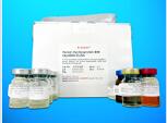 Complement component C8 alpha chain (C8A) ELISA kit, Human