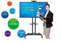 泰盟 TAS-100大屏辅助教学系统