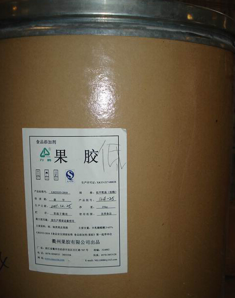 低脂果胶厂家 河北石家庄低脂果胶厂家