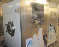 新供应全自动口服液盖清洗机