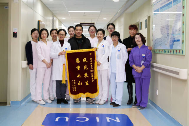 精诚服务,医者仁心 - 丁香园