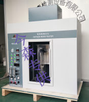 氧指数测定仪 氧指数测试仪