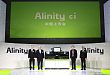 检验科医生的福音，雅培全新诊断产品 Alinity ci 在华上市
