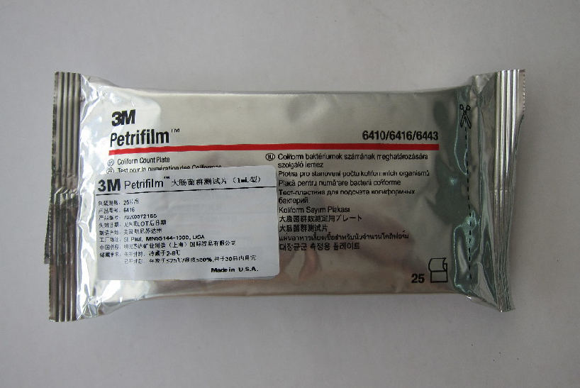 美国3M Petrifilm™6406菌落总数测试片