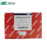 Qiagen miRNeasy Mini Kit (50) RNA纯化提取试剂盒 217004 50T