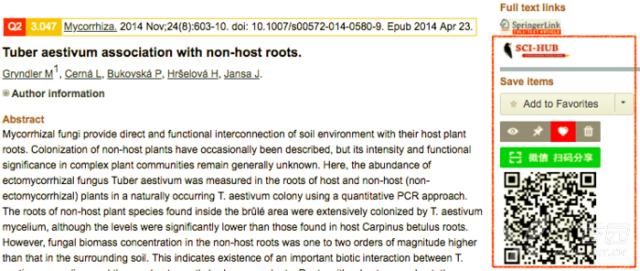 3269885465087740558-8w.png!w640