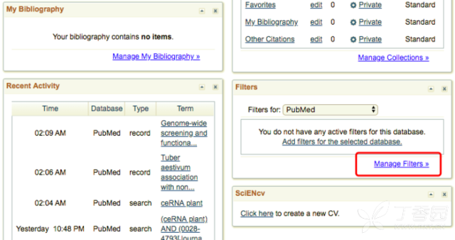 超好用的PubMed文献管理插件