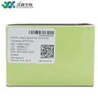 ROCHE KAPA 文库定量试剂盒 (Illumina/通用) (500反应) KK4824