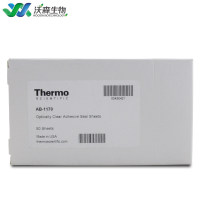 Thermo Scientific ABsolute qPCR Plate Seals 粘附型荧光定量封板膜 AB1170
