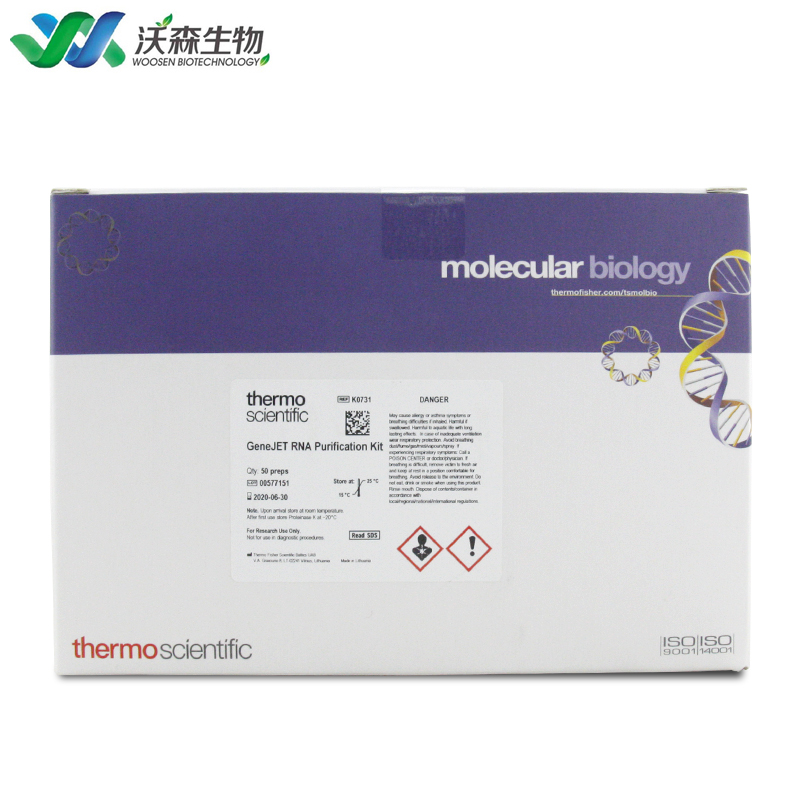 核浆分离试剂盒thermo_核浆分离试剂盒thermo【价格，厂家，图片，批发，采购】_丁香通
