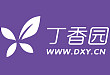 王拥军：CHANCE研究表明氯吡格雷与阿司匹林合用疗效优于与单用阿司匹林