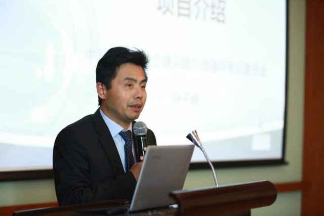 图片 5.png