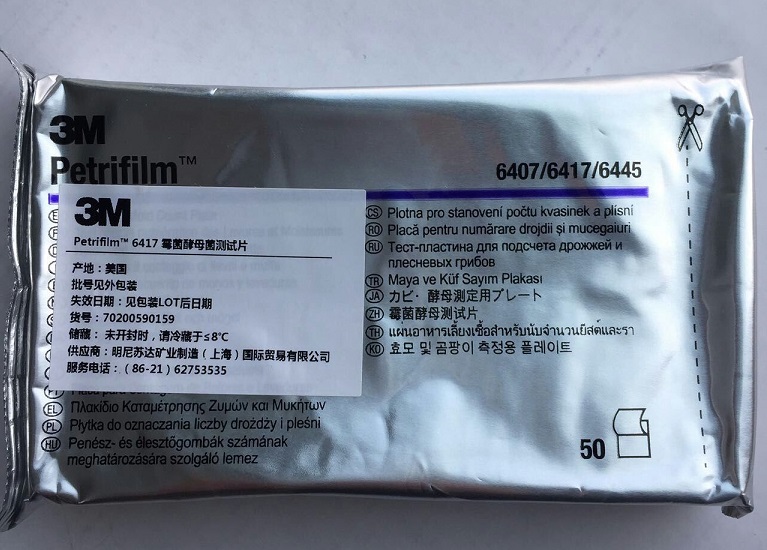 美国3M Petrifilm 6417霉菌酵母菌测试片