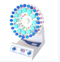 旋转培养器(适用不同类型离心管, 定时)