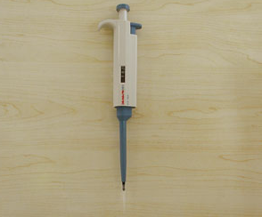 手动可调式移液器(0.5-10μl)