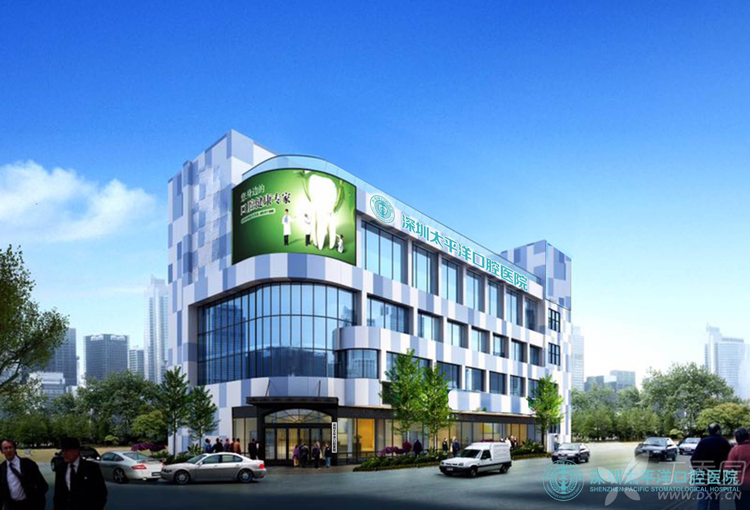 深圳口腔医院排名_深圳医院图片(3)