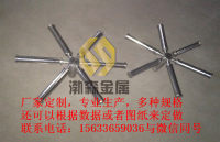 304316L不锈钢中间排水 交叉进水梯形绕丝中排 上下布水器 装置