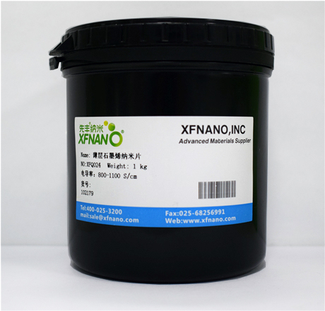 薄层石墨烯纳米片