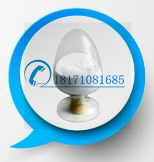 阿维菌素原料药生产厂家