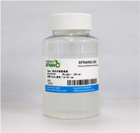 纳米纤维素溶液