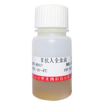 北京大鼠血清促销