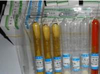 【国家标准物质中心网www.biaowu.com】甲醇中磺胺类药物混合溶液标准物质