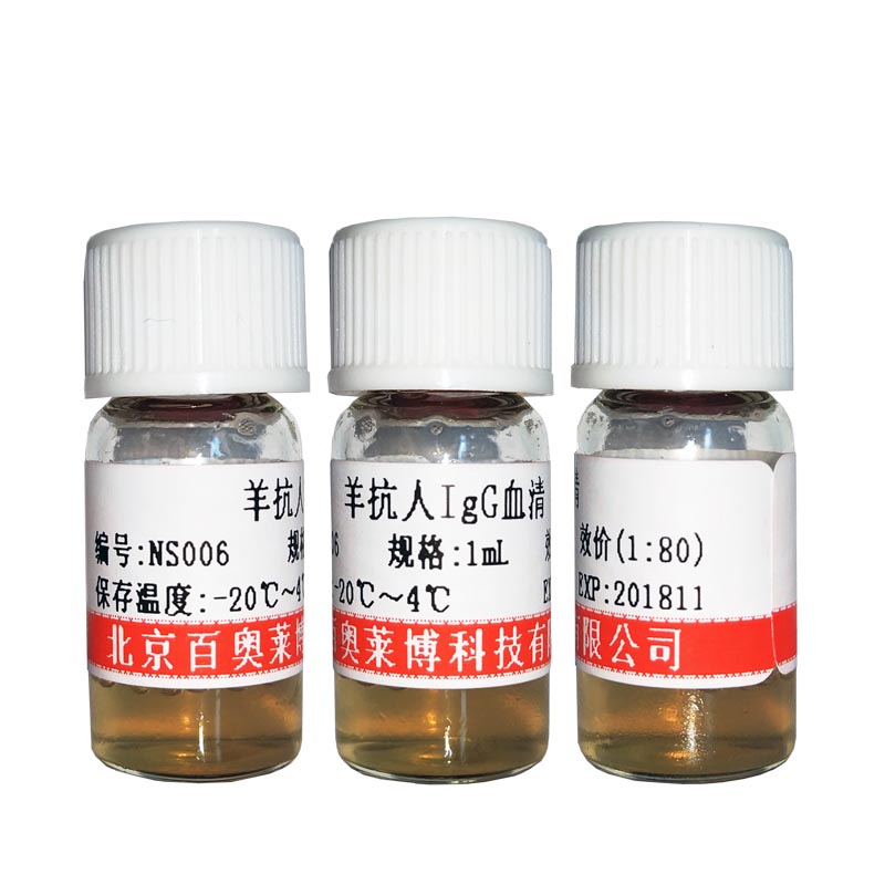 无菌脱纤维牛血 脱纤维血