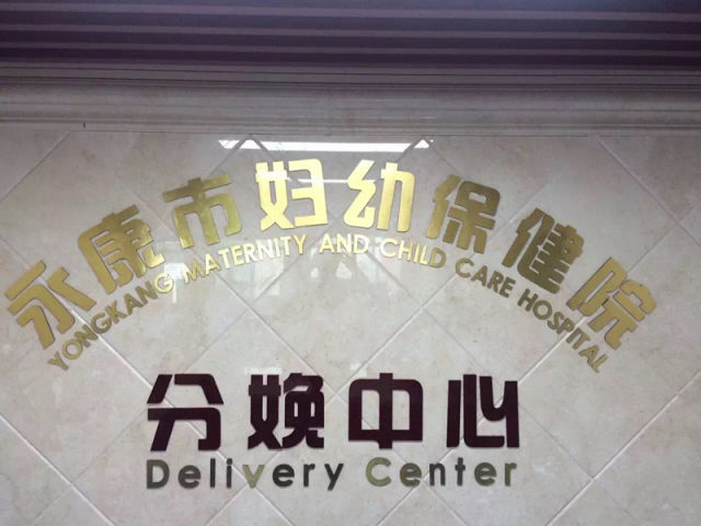 IMG_3210_副本.jpg