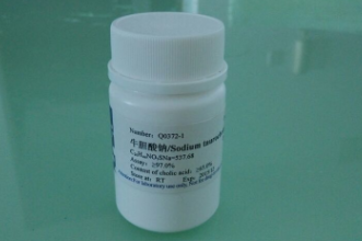 呫吨-9-羧酸