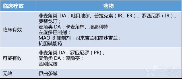 图片 2.png