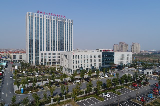 浙江省海宁市中心医院照片.jpg