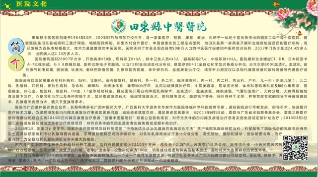 企业微信截图_15234511248316.png