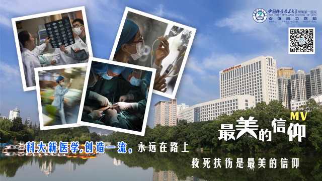 MV海报(1).jpg