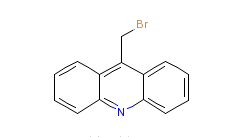 9-溴甲基吖啶