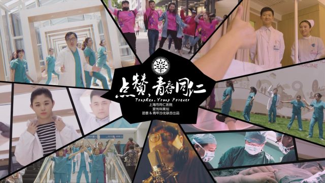 海报小.png
