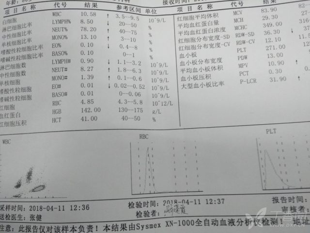 3271585632187146405-16w.jpg!w640