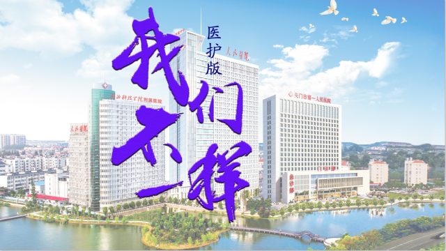企业微信截图_15234283535316.png
