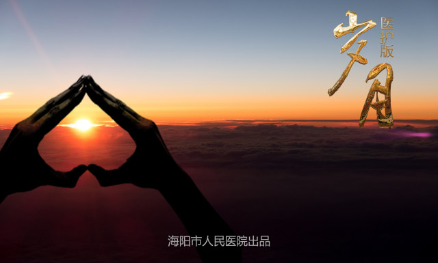 岁月海报.jpg