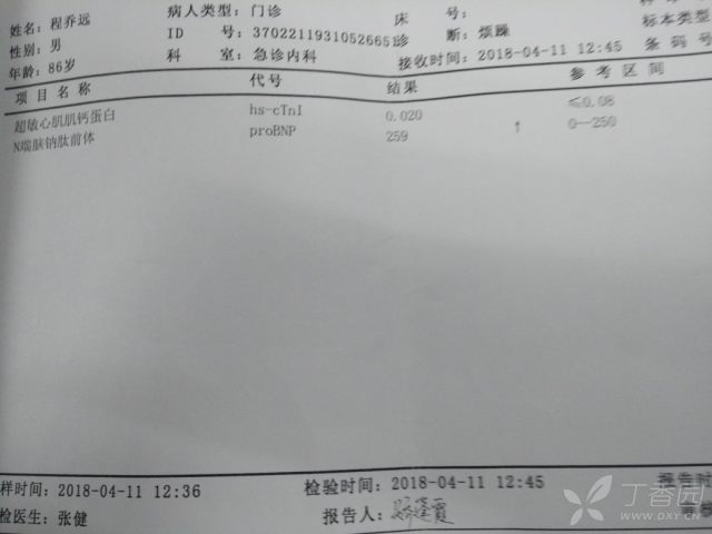 3271585591384798979-16w.jpg!w640