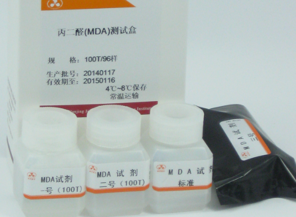 NADPH氧化酶活性测试盒（比色法）