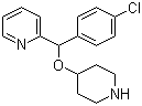 苯磺酸贝托斯汀中间体8