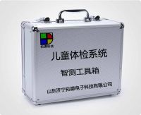 新生儿婴幼儿智力筛查工具包