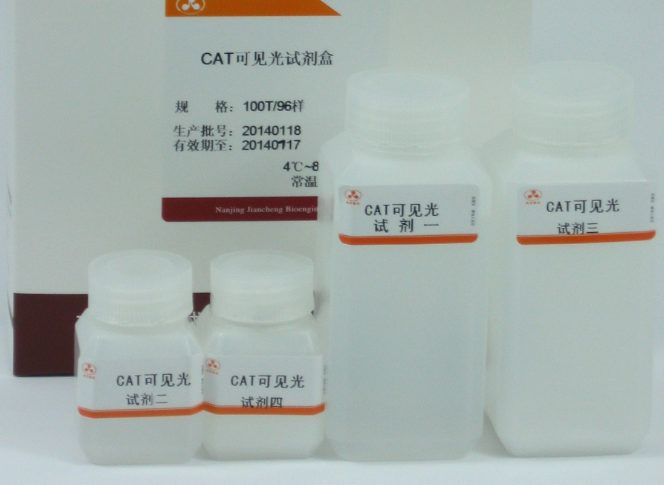 超氧化物歧化酶（SOD）分型测试盒（羟胺法）[测Cu-Zn、Mn、总]