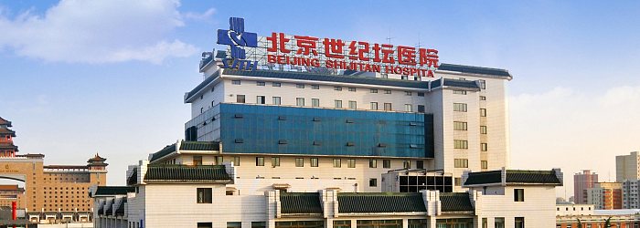 航拍图