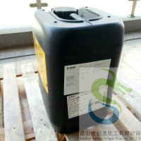 光稳定剂天来稳400 TINUVIN 400