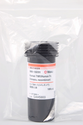 Tim-Fc系列及对照蛋白(外泌体提取相关产品)